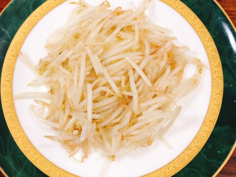 節約料理 水っぽくならないもやし炒め レシピ 作り方 By 水玉模様 楽天レシピ 節約料理 水っぽくならないもやし炒め レシピ 作り方 By 水玉模様 楽天レシピ